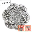 Hitasi 半円パール 3100粒 半球パール ABS パールストーン パールスカボション 2/3/4/5/6/8/10Mm 光沢 半球型 ネイルアート 衣類...
