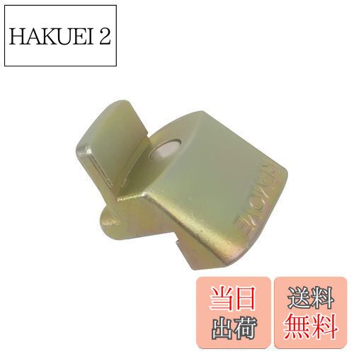 【送料無料】ZKTOOL 取り付けと取り外しのツーインワン 金属銅製 ストレッチベルト リムーバー インストーラー 補助ベルト 工具 リブ付きドライブベルト 取り外し 取り付け ツールキット ストレッチフィットベルトマッチングキット 弾性ベルト 分解する