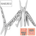 NexTool Mini Flagship 10 IN 1 マルチツール 多機能ペンチ 多機能ツール 折畳みペンチ ステンレス製 耐久性が良い 折畳式 ポケットサイズ 携帯用ミニ型 防災グッズ 野外 キャンプ 登山 釣り アウトドア