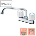 SANEI(サンエイ) ツーバルブ台付混合栓 ユニットバス用 一般地・寒冷地共用形 取付ピッチ102mm K711-W