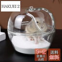 Hakona ハムスター トイレ 砂浴び容器 ハムスターの砂場 ハムスター バスルーム お風呂 洗面所 透明 プラスチック製 可愛い リンゴ形 清潔トイレ 飛び散り防止 多機能 ハムスター バスサンド シャワー室 ハムスター 砂浴び 開けやすい ペット用品 小動物用ハウス 小動物