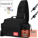 HAKAWAFLY 釣り バッグ シンプル2.0 フィッシングバッグ 5WAY タックルバッグ 大容量 ワンショルダーバッグ 多機能 ランガンバッグ 防水 釣りバック ロッドベルト2点とカラビナ5点付き 着脱可能なウエストベルト バス釣り カバン 撥水加工(シンプル2.0/ブラック)