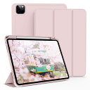 KenKe iPad Pro 11 ケース 第4/3/2世代 2022/2021/2020 iPad Pro 11インチ カバー 軽量 柔らかいシリコン TPU材質 ペン収納 iPad 保護カバー 第2世代Pencil充電対応 3段階折り畳み可 スタンド マグネット付き 自動スリープ機能 (ピンク)(2)