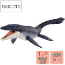 マテル(MATTEL) ジュラシックワールド(JURASSIC WORLD) 海の覇者! モササウルス 【全長:約75cm】【恐竜 おもちゃ】【4才~】【プレゼ...