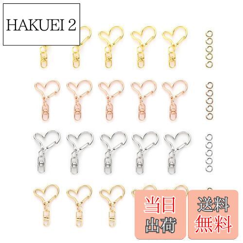 【送料無料】YFFSFDC キーホルダー金具 20個 回転カン付き ワンタッチキーホルダー カワイイ DIY用パーツ 手作り キーリング シルバー ゴールドなど...