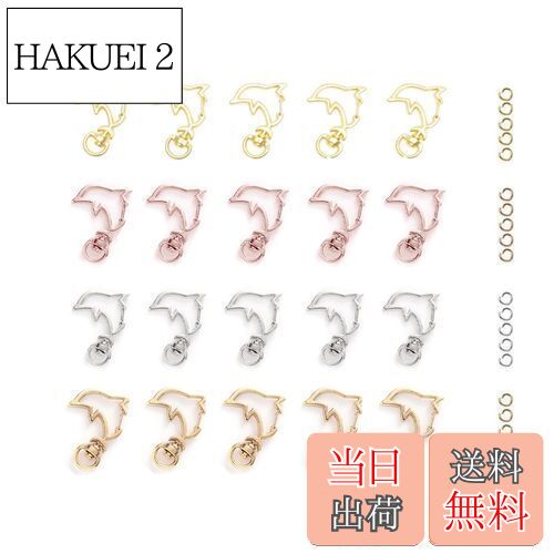 【送料無料】YFFSFDC キーホルダー金具 20個 回転カン付き ワンタッチキーホルダー カワイイ DIY用パーツ 手作り キーリング シルバー ゴールドなど...