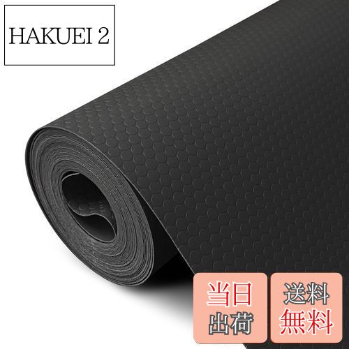 【送料無料】wohomuke 食器棚シート30x600cm シェルフライナー キッチンシート EVA製 保護シート 保護..
