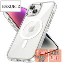 JETech iPhone 14 Plus 6.7インチ用 マグネット ケース MagSafe ワイヤレス充電対応 衝撃吸収 バンパーカバー 傷つけ防止 透明バ...
