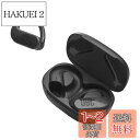 JBL ENDURANCE PEAK3 Bluetoothスポーツ完全ワイヤレス/耳掛けタイプ/USBタイプC/IP68防水防塵/ ブラック JBLENDURPEAK3BLK