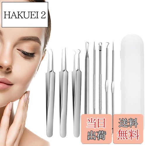 ̵Coollooda  ȴ 8ܥåȡ ü0.1mm ӷꥱѥå ߼ ˥Ӽ ˥ӿ ԥ󥻥å ɣγ...