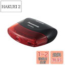 パナソニック(Panasonic) LEDかしこいテールライト ブラック W65×H30×D60mm NSKR606(4)