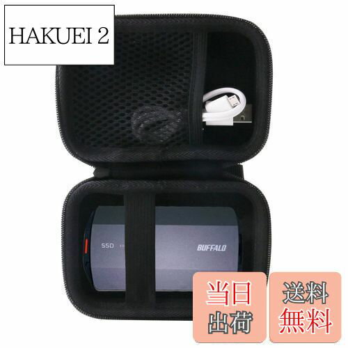 HAKUEI 2㤨̵֡WERJIA Ǽб Хåե դ SSD 1TB/2TB/4TB/500GB ݡ֥ SSDʥΤߡˡפβǤʤ2,679ߤˤʤޤ