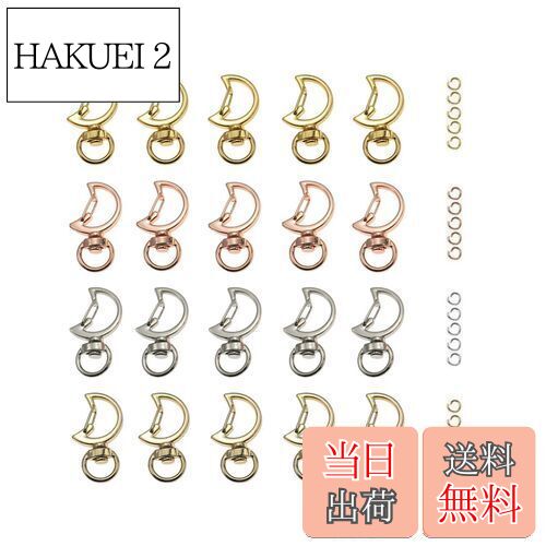 ̵YFFSFDC ۥ 20 žդ 󥿥åۥ 磻 DIYѥѡ   С ɤʤ...