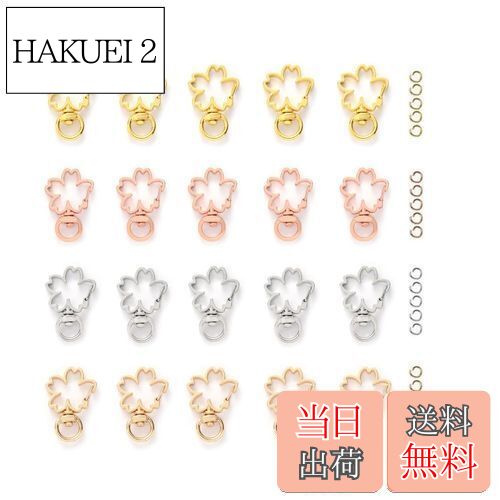 ̵YFFSFDC ۥ 20 žդ 󥿥åۥ 磻 DIYѥѡ   С ɤʤ...