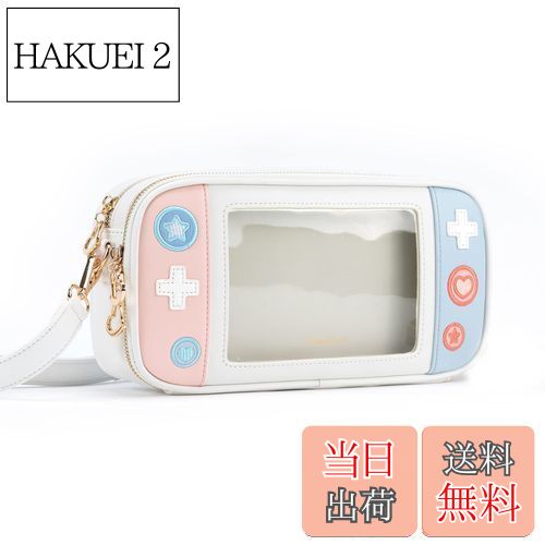 【送料無料】GeekShare 斜め掛けバッグ ポシェット 女の子 ガールズバッグ Switch収納バッグ 財布 可愛い 軽量 大容量 調整可能 防水 汚れ防止...