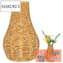 GANAZONO 復古風 藤風花瓶 シンプルデザイン プラスチック製 インテリア装飾用 おしゃれな花器 バルコニーやオフィスに