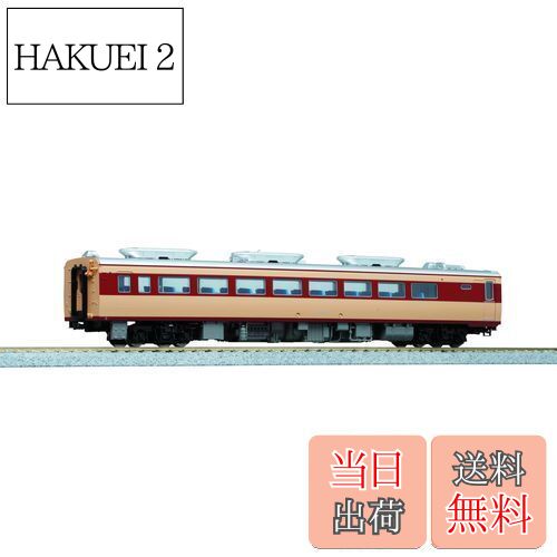 【送料無料】カトー(KATO) HOゲージ キハ80 1-609 鉄道模型 ディーゼルカー
