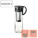 HARIO(ハリオ) 水出し珈琲ポット ブラック 1000mL コーヒー ピッチャー コールドブリュー 日本製 MCPN-14-B