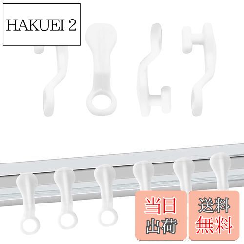 HAKUEI 2㤨̵֡Aoling ƥʡƥ졼ʡƥʡ 졢ƥʡ Ų쥫ƥʡƥ 饤¤5-6MMб 50ġפβǤʤ2,799ߤˤʤޤ