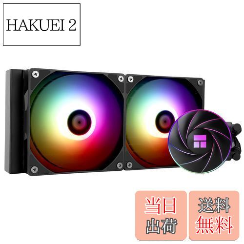 ̵Thermalright AQUA ELITE 240 ARGB CPU顼240顼120mm PWMե2S-FDB٥󥰡AMD/AM4INTEL LGA1150/1151/1155/1156/1200/2011/1700 ARGB륤䥯顼