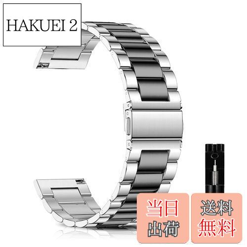 ̵[LuFiYa] ץХ ٥18mm / 20mm / 22mm / 24mm 򴹥Х ƥ쥹 18ߥ 20ߥ 22ߥ 24...