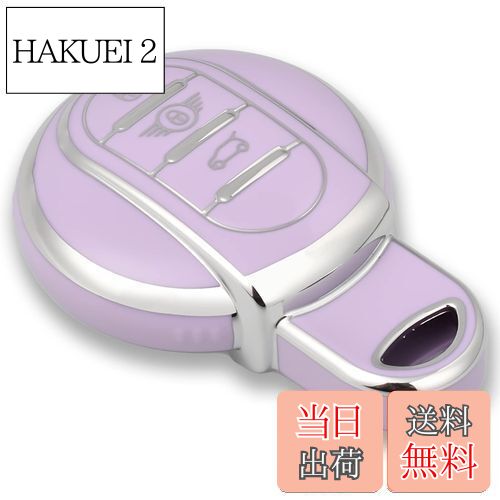 【送料無料】OFFCURVE BMW MINI用 スマート キーケース キーカバー 耐衝撃 スクラッチ防止 キーホルダ..