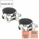 SODOI バイクパーツ 2個 40-43mm マフラーバンド マフラークランプ エキゾースト ホースバンド バイクマフラーガード 304ステンレス クランプ ボルト 汎用 耐熱 固定 シルバー