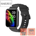 RUIMEN スマートウォッチ iPhone アンドロイド 対応 通話機能付き Smart Watch 1.85インチ大画面 レディース メンズ 腕時計 100...