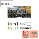 YFFSFDC レザークラフト カシメセット 3サイズ 4種色リベット スタッズ 底鋲 打ち具セット 丸形6mm 8mm 12mm 穴あけ 打ち具 打ち台 パー...