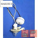 LIXIL(INAX) フラッパー弁 【品番:A-8006-1】