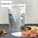 【送料無料】お米保存袋 米袋 3kg お米 保存容器 アルミ袋 ジッパー付き 袋 (冷蔵庫保存) チャック付き 遮光袋 (L:米袋 3kg用8枚)