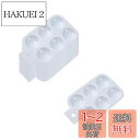 【送料無料】GOODCHI パレット 樹脂 塗料皿 持ち手付き ミニサイズ プラモデル 塗装用 絵画 水彩 フィギュア ハンドメイド 初心者 専門業者 絵皿 1...