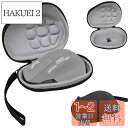 LINGHUANG mx master 3s ケース ワイヤマウスケース Logitech MX Master 3S MX2300 / MX Master 3 ...