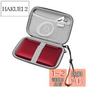 【送料無料】RLSOCO 収納ケース 互換品 カシオ 電子辞書 XD-EZ4000/XD-SXN72/XD-SX4920/XD-SXN381/XD-SX4820/XD-SX9800/シャープ 電子辞書 BRAIN 2022~2019年発売モデル PW-H2-B/PW-H1-B/PW-NA1-R/PW-SH7-W/PW-AA2-W対応 (ピンク)