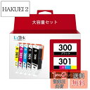 LxTek Purify BCI-301 BCI-300 互換インクカートリッジ キヤノン(Canon)用 301 300 5色セット対応機種:PIXUS TS...