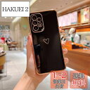 QLTYPRI Samsung Galaxy A53 5G ケース SC-53C/SCG15 ケース かわいい メッキラブハートソフト TPU カバー 女性 人...