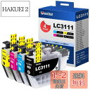 LC3111 LC3111-4PK ブラザー 用 インク LC3111 4色 大容量 brother 用 インクカートリッジ dcp-j987n dcp-j982n dcp-j577n dcp-j572n dcp-j582n dcp-j973n dcp-j978n インク 互換インク 【新・旧パッケージ任意発送】