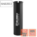 TRIWONDER シートポスト シム アダプター ユニバーサル 自転車シートポストスリーブ Seatpost Shim 25.4 / 27.2 / 28.6 / 31.8 (25.4mm→28.6mm)