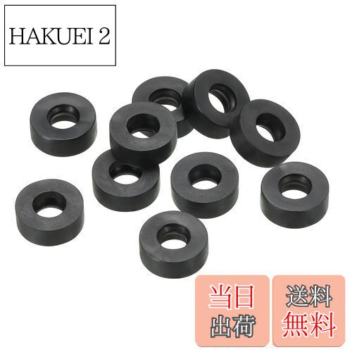 PATIKIL M6 ゴム平ワッシャー 40個入り 6mm ID 12mm OD 4.5mm厚さ シーリング スペーサー ガスケット リング 蛇口 パイプ 水ホース ファスナー ボルト 黒