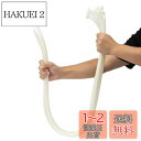 XINGO 40個 幅9mm 長さ900mm 結束バンド引張強度80kg 超強力プラスチックワイヤータイラップ ロング 大きなケーブルタイ エクストラロングタイラップ 屋内外 UV耐性 (9*900mm, 白)