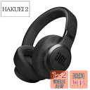 JBL LIVE 770 NC スタイル/デザイン/ハイブリッドノイズキャンセリング/Bluetooth対応/マルチポイント/オーバーイヤーヘッドホン/ブラック/JBLLIVE770NCBLK