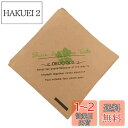 DFsucces バーガー袋 100枚入 紙食品包装 15cm*15cm 天ぷら敷紙 耐油紙 揚げ物 敷き紙 包み紙 クッキングペーパー 業務用 (15cm*15cm)