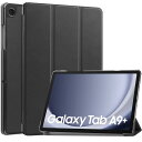 【2023 NEW】 Galaxy Tab A9+ (Wi-Fiモデル) 用 ケース カバー 保護ケース タブレットケース【NOUKAJU】 Galaxy Tab A9+ タブレット収納ケース オートスリープ機能 軽量 薄型 耐衝撃 傷つけ防止 スタンド機能 角度調整 (ブラック)(2)