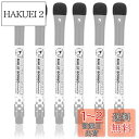 LIANHATA ホワイトボード 極細 マーカーペン 6個セット 消しゴム付き マグネット付き 丸芯 2mm チック プラスチック ガラス スムーズなデスクト ...