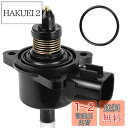 Vlookee ISCV da63t iscバルブ アイドル スピード コントロール バルブ スズキ用 ワゴンR MH21S MH22S MH23S エブリィ ...