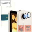 PRODELI For iPad (A16) 11世代 2025 /iPad Air 11/13 M3 2025 第7世代 専用 カメラフィルム iPad mi...
