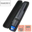(ケースのみ)Anker Eufy ユーフィ HomeVac H11 ハンディクリーナー ブラック 専用収納ケース-Aenllosi(2)