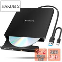 【2025革新型・高速USB3.0対応】 CD DVDドライブ 外付け 静音 DVDプレーヤー 外付けDVDドライブ USB3.0&Type-C両接続 読取/書...