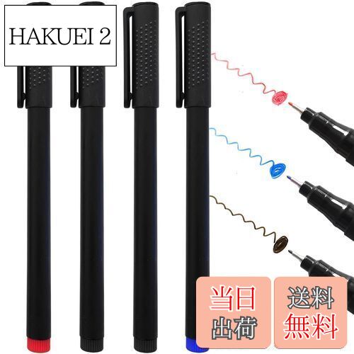 ZiSyouMa ホワイトボード マーカー 極細 0.5mm 4本入 ホワイトボードペン インク量充分 400メートル書ける 黒 青 赤 細字 のペン 書き消しができる モニターメモボード・ノート型ホワイトボード・卓上ホワイトボードなどに適用 無臭無毒 書き心地よい オフィス 家庭 こど