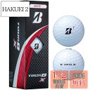【送料無料】BRIDGESTONE(ブリヂストン)ゴルフボール TOUR B X 2024年モデル スリーブ箱 3球入 ホワイト B4WXJ